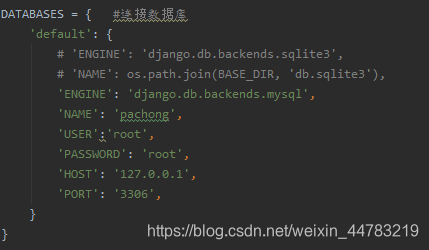 django读取已有的mysql数据库表 django从现有数据库读取数据_django