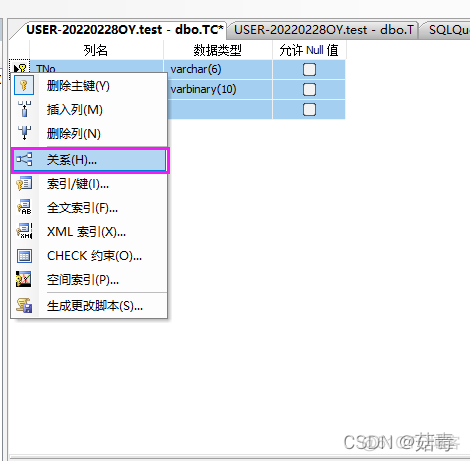 SQL SERVER 判断一个数是否为整数 sql判断数字为整数_mysql_11