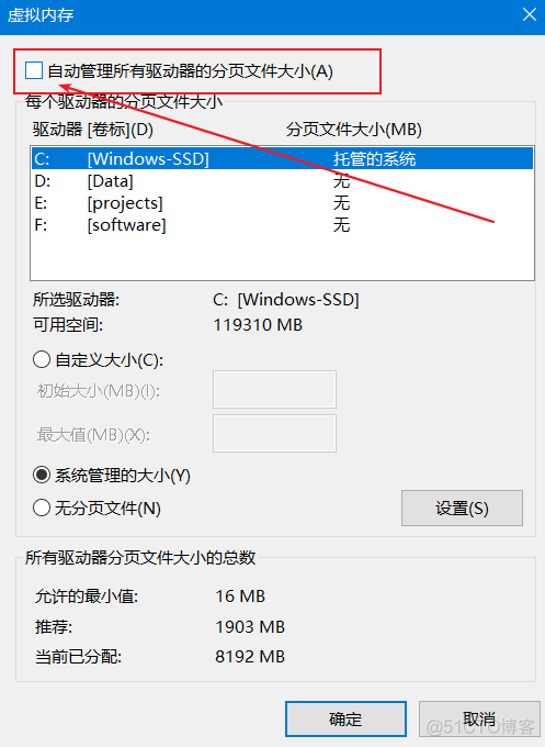 清理本地yarn缓存 如何清理本地缓存_缓存文件_46