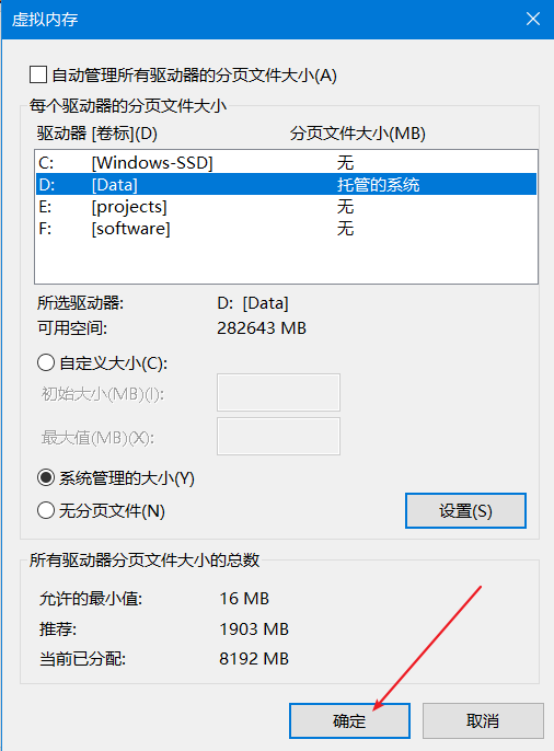 清理本地yarn缓存 如何清理本地缓存_缓存文件_50