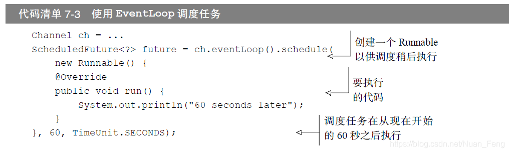 netty源码全解与架构解析 netty源码详细解析_netty源码全解与架构解析_18