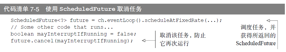 netty源码全解与架构解析 netty源码详细解析_封装_20