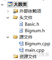 java cpp混淆 cpp与java_父类_02