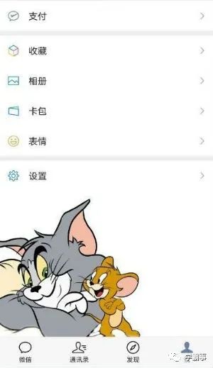 android 默认 黑色主题 配色 emui黑色主题_华为手机设置页面黑色_02