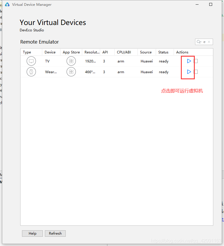 HarmonyOS 用Java开发还是ArkTs harmonyos开发语言_鸿蒙_16