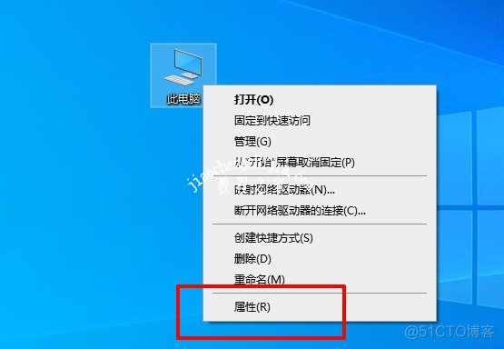 Android 播放视频多次拔插U盘播放视频会卡时钟重置 u盘放视频总卡怎么办_u盘_10