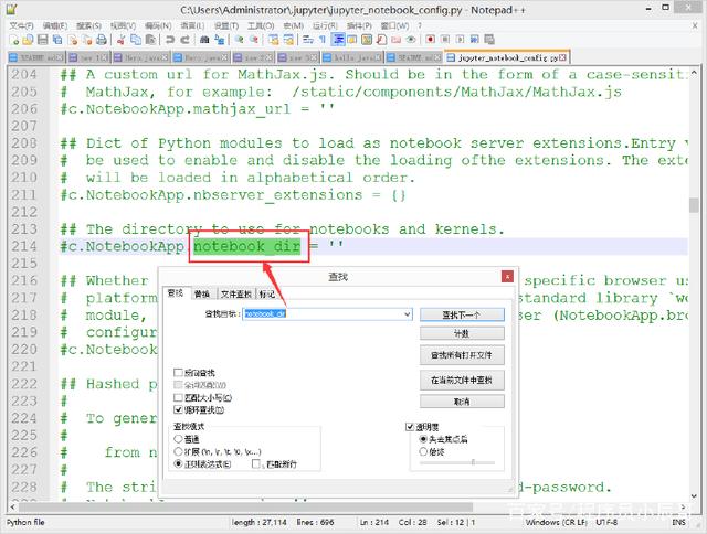 python代码和jupty notebook代码的区别 jupyter notebook和python有什么区别_回车键_16