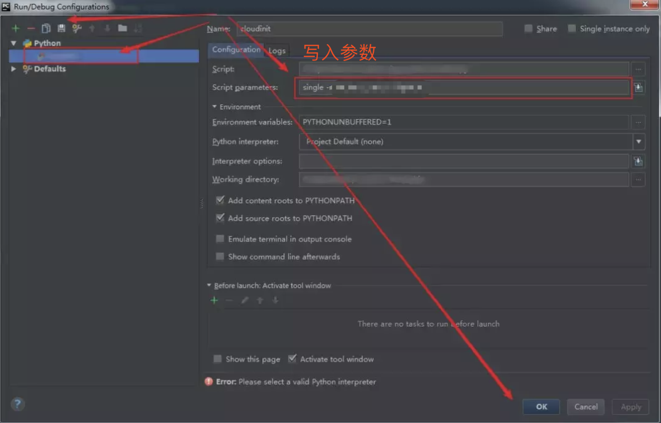 pycharm远程调试添加python pycharm社区版远程调试_pycharm远程调试添加python_17