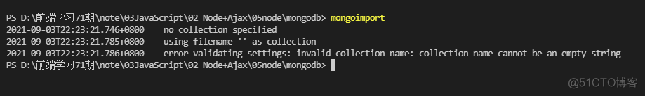 mongodb _in搜不到 mongoimport 没找到_mongodb_05