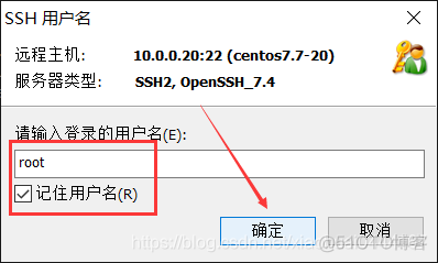 如何把虚拟机制作成docker镜像 vmware 制作虚拟机镜像_如何把虚拟机制作成docker镜像_44