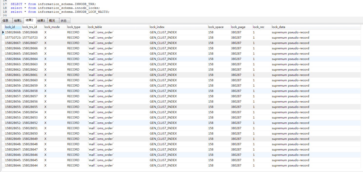 复杂业务 java 复杂业务逻辑 性能优化_java_11