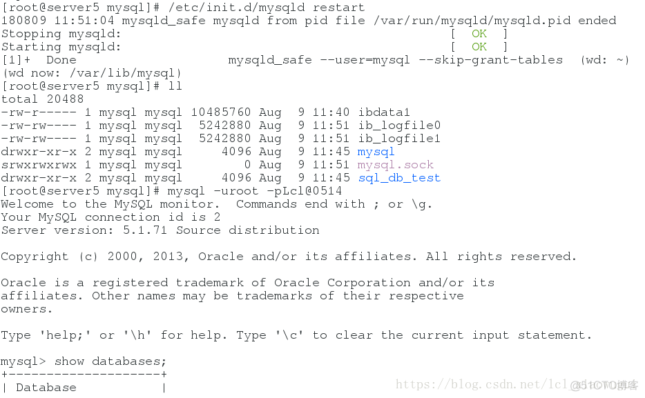 mysql 不锁表热备份 mysqldump备份锁表_mysql_05