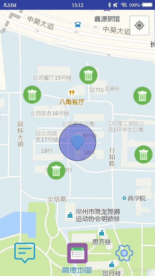 java能移植到ios吗 java移植安卓_Android_02