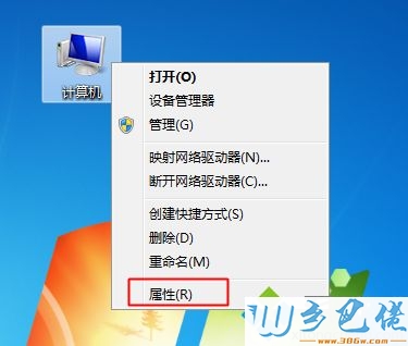 i3处理器下载Python那个版本 i3处理器最好装什么系统_电脑硬件