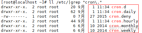 crontab定时任务不执行python脚本 crond定时任务_定时任务