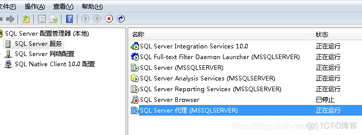 SQL Server 2016如何跨服务器备份 sqlserver2008异地备份_数据库