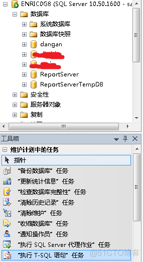 SQL Server 2016如何跨服务器备份 sqlserver2008异地备份_数据库_03