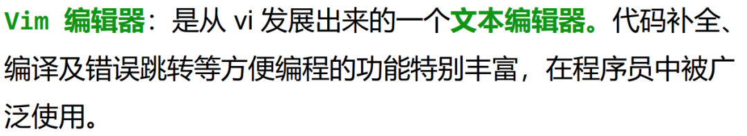 执行脚本放到java项目路径下怎么读取 执行脚本sh_vim_02