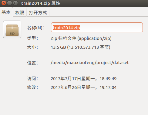 tensorflow 训练nlp模型 tensorflow训练集_Tensorflow