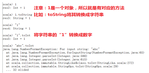 spark什么语言开发 spark一般用什么语言开发_Scala_08