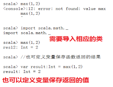 spark什么语言开发 spark一般用什么语言开发_c/c++_37