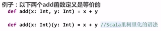 spark什么语言开发 spark一般用什么语言开发_大数据_52