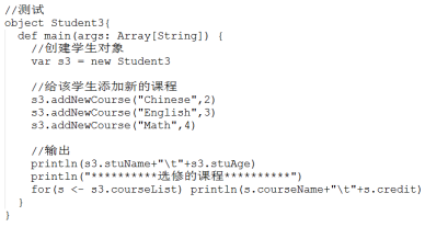 spark什么语言开发 spark一般用什么语言开发_大数据_67