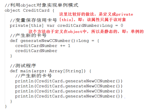 spark什么语言开发 spark一般用什么语言开发_scala_71