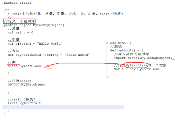 spark什么语言开发 spark一般用什么语言开发_c/c++_84