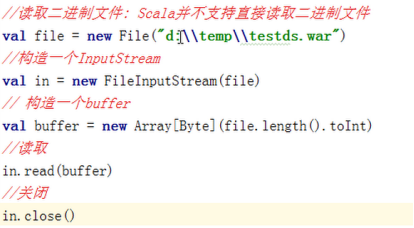 spark什么语言开发 spark一般用什么语言开发_c/c++_88