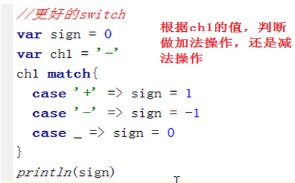 spark什么语言开发 spark一般用什么语言开发_大数据_99