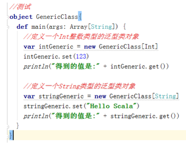 spark什么语言开发 spark一般用什么语言开发_scala_108