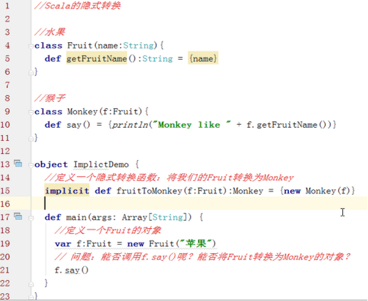 spark什么语言开发 spark一般用什么语言开发_Scala_120