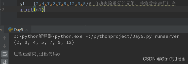 python3 字典交集 python 字典求交集_变量名_14