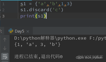 python3 字典交集 python 字典求交集_并集_25