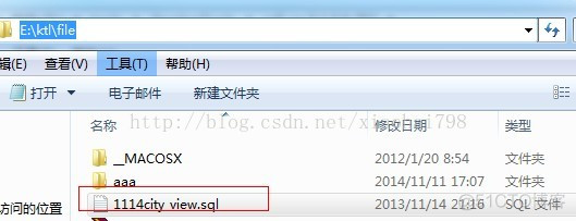 kettle Hadoop Hive驱动下载 kettle和hadoop_etl_17