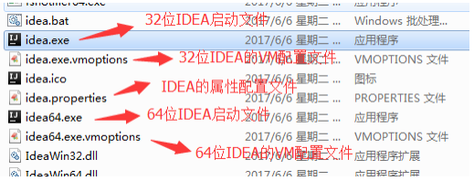 idea需要java环境吗 idea需要环境配置吗?_idea需要java环境吗_10