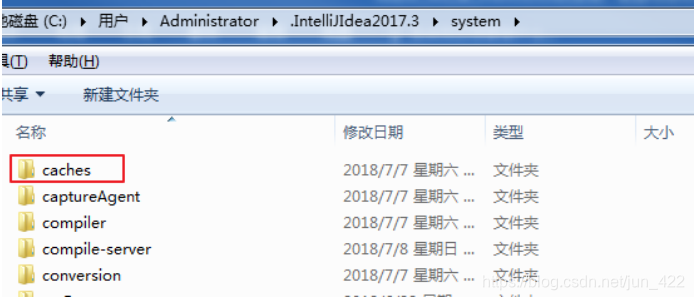 idea需要java环境吗 idea需要环境配置吗?_IDEA配置_15