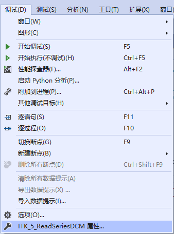 图像配准的配准成功率怎么用opencv python计算 图像配准程序_偏移量_04