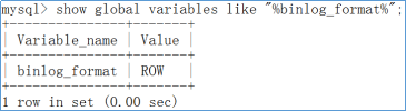 mysql闪回查询sql语句 mysql数据闪回_闪回