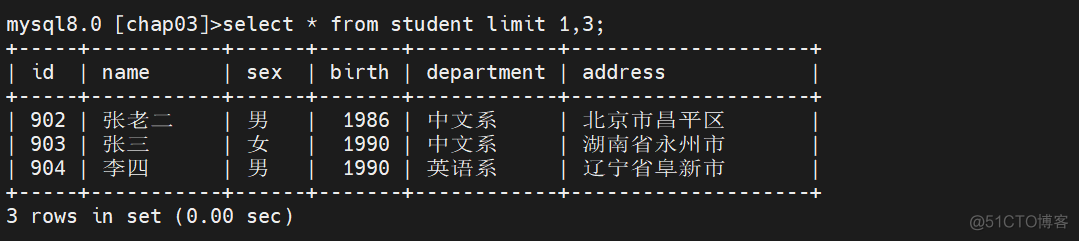 mysql创建部门表 字段 部门id 部门名称 部门描述 部门职责 mysql 员工表部门表_Powered by 金山文档_21