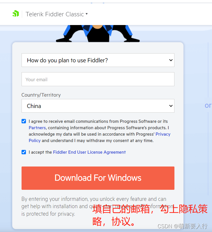 fiddler抓app包ios fiddler抓包工具安卓版_HTTP_02