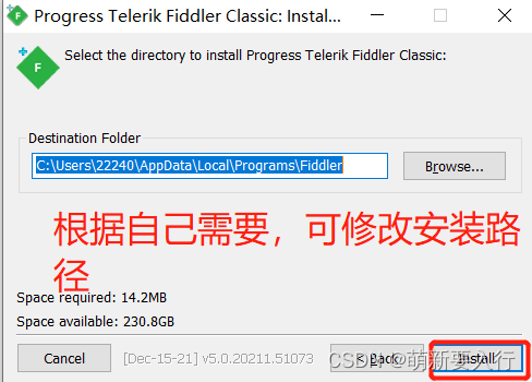 fiddler抓app包ios fiddler抓包工具安卓版_HTTP_04