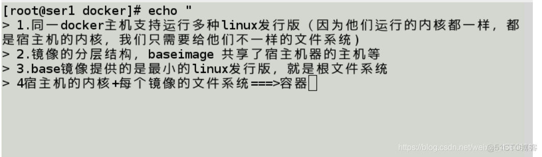 docker 镜像不分层 docker底层镜像_docker 镜像不分层_02