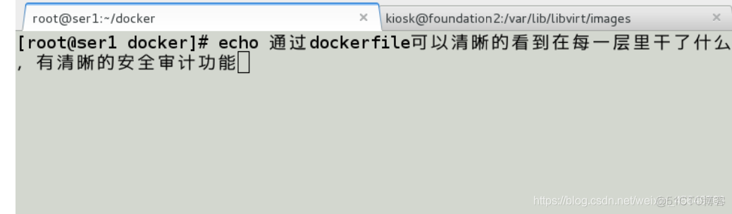 docker 镜像不分层 docker底层镜像_文件系统_49