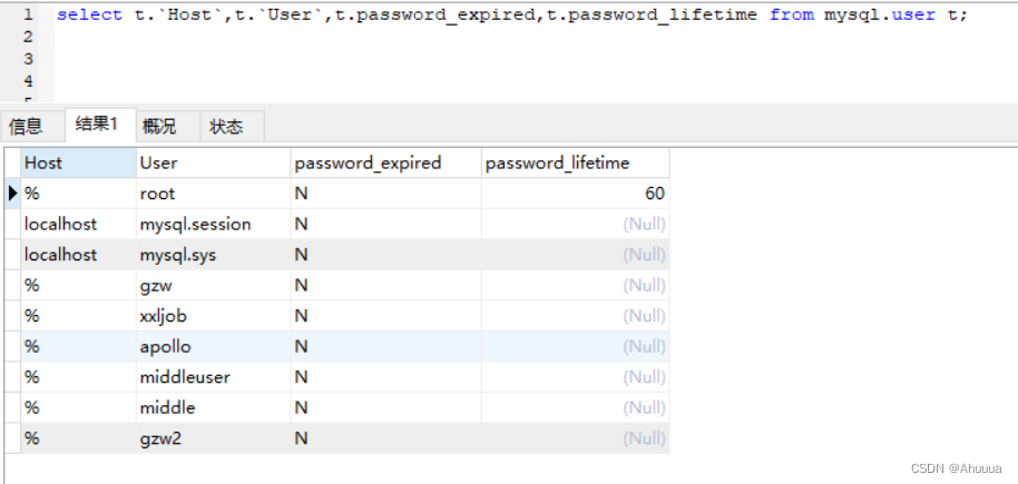 mysql使用aes秘钥256 mysql永久密钥_用户名_09