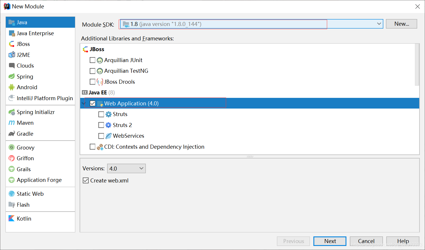 mysql和datagrid数据绑定 wpf mysql数据库与web项目连接_mysql