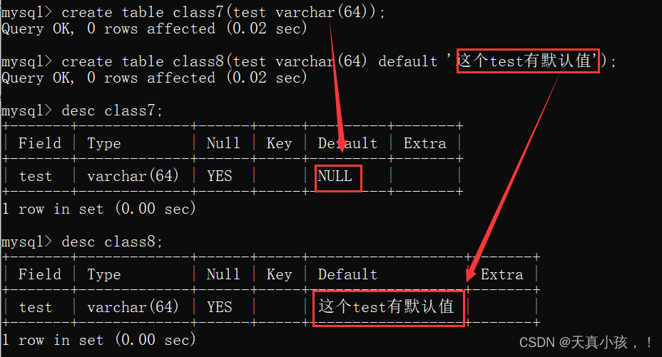 mysql primary key后面还有key mysql中primary key的作用_字段_13