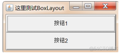 java box 布局管理 java布局管理器_布局管理器