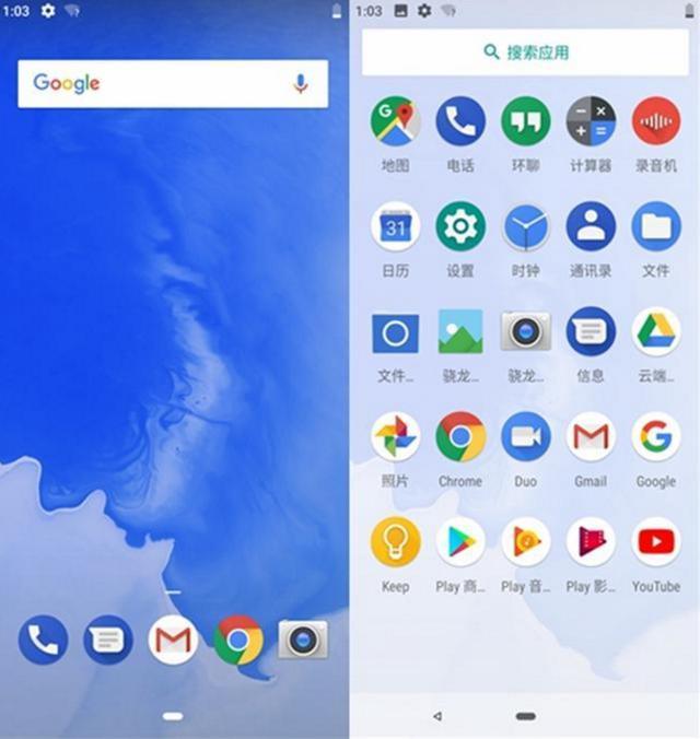 android okgo教程 okpar安卓_固件_03